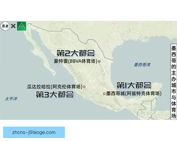 2026世界杯墨西哥赛区因高温调整比赛时间方案研究